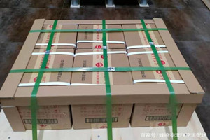 张家界航空运输酒水【机场货运当天